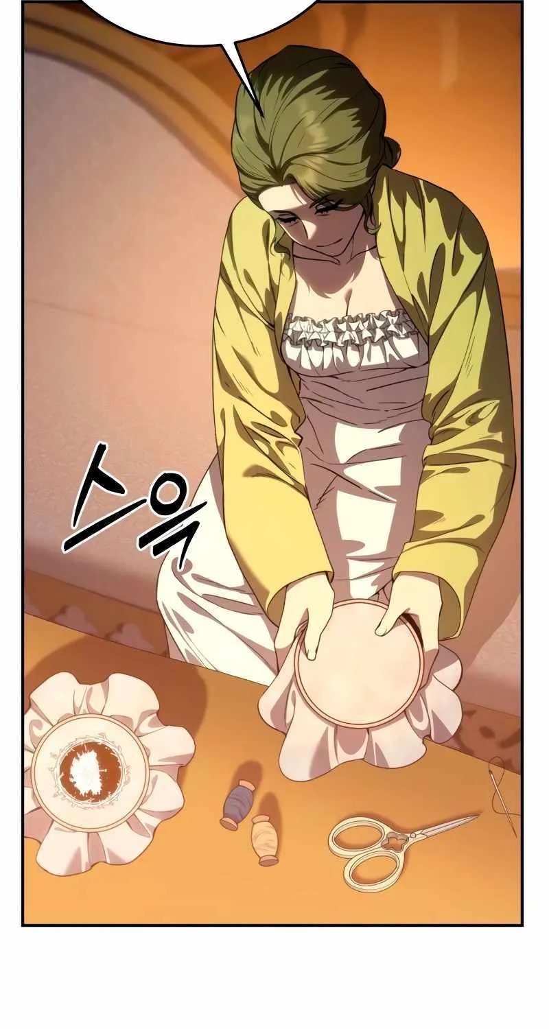 Star-Embracing Swordmaster Zinmanga X Chapter 33 Page 109