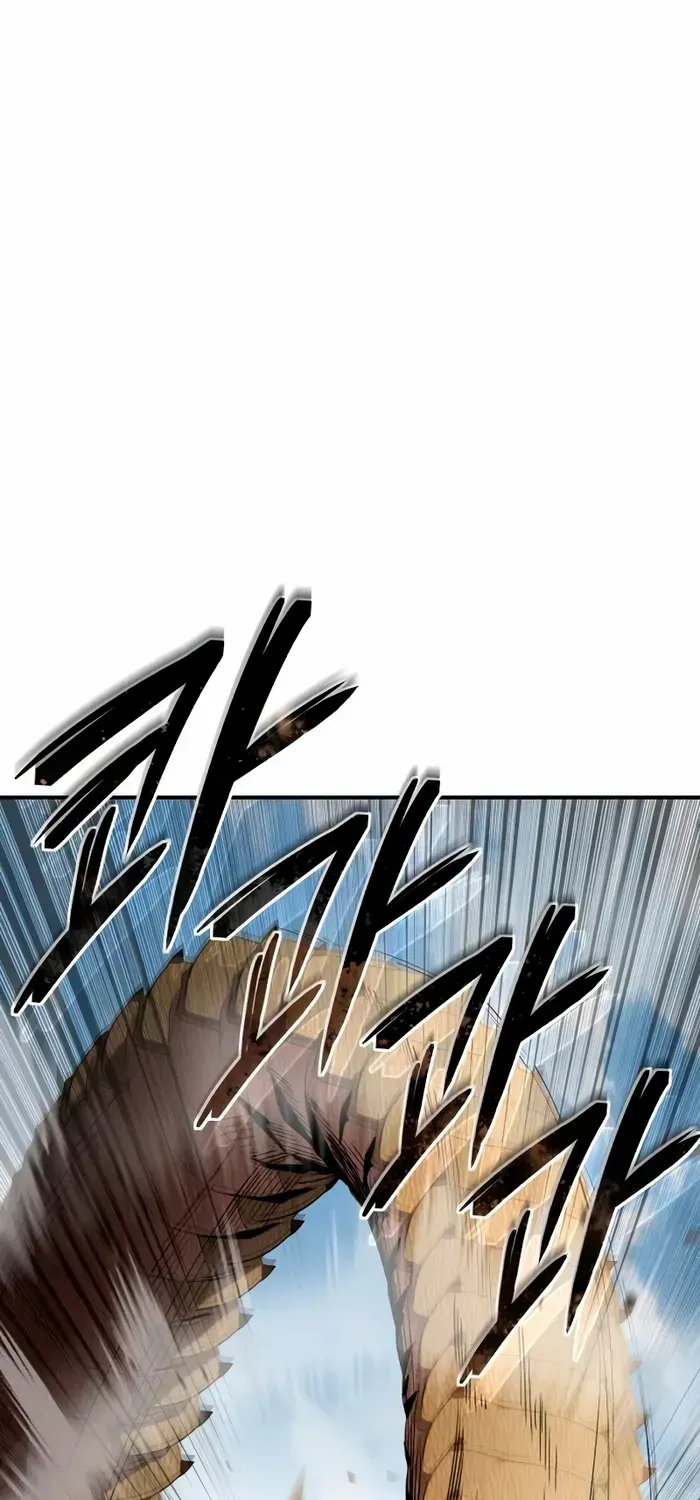 Star-Embracing Swordmaster Zinmanga X Chapter 32 Page 1