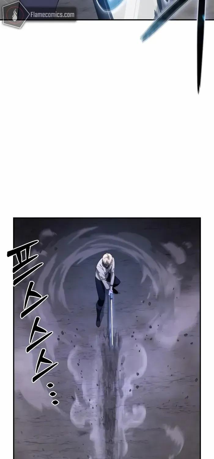 Star-Embracing Swordmaster Zinmanga X Chapter 26 Page 77