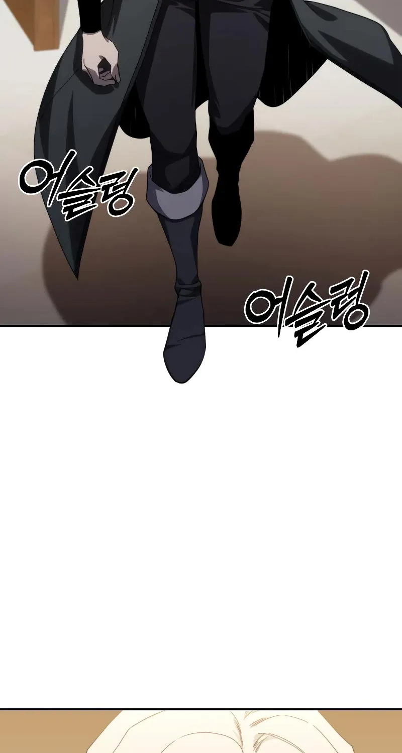 Star-Embracing Swordmaster Zinmanga X Chapter 25 Page 133