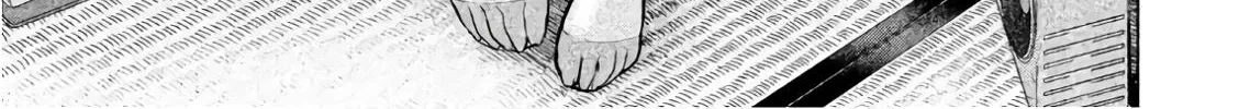 Satanofani Zinmanga X Chapter 78 Page 3