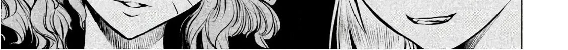 Satanofani Zinmanga X Chapter 78 Page 7