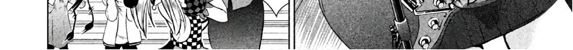 Satanofani Zinmanga X Chapter 78 Page 9