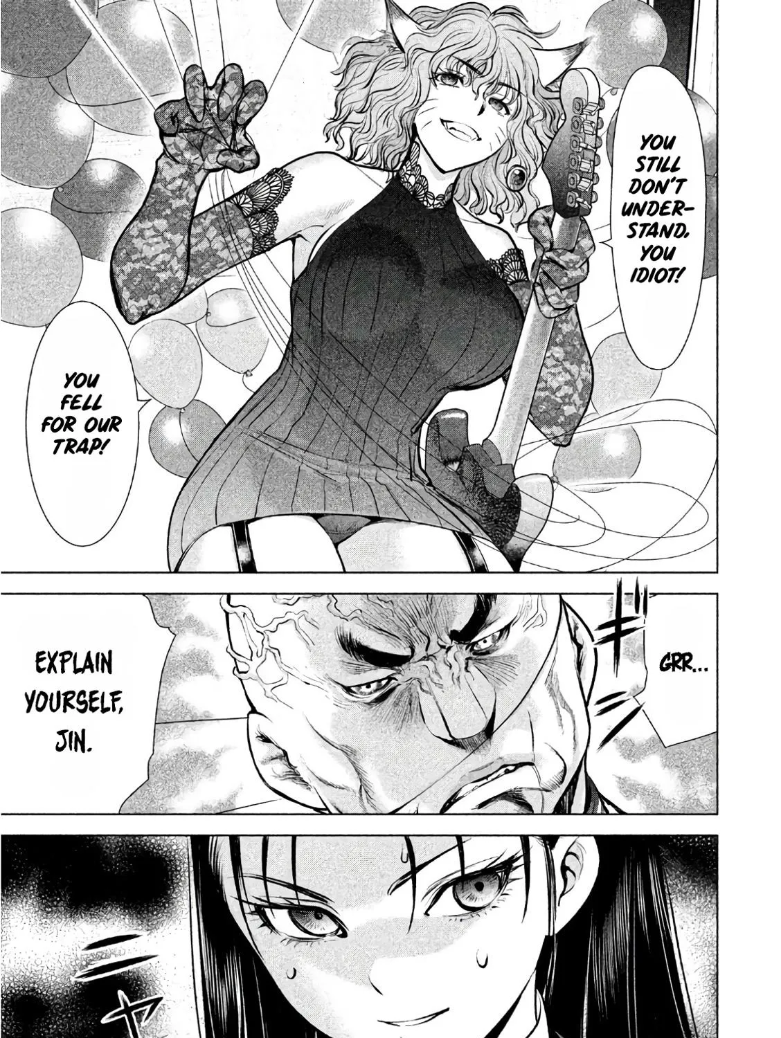 Satanofani Zinmanga X Chapter 78 Page 14