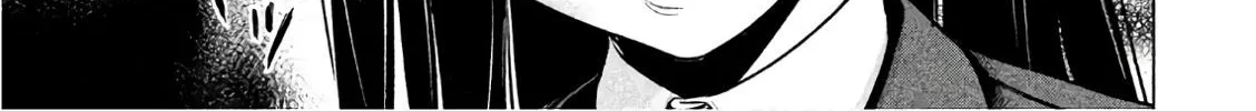 Satanofani Zinmanga X Chapter 78 Page 15