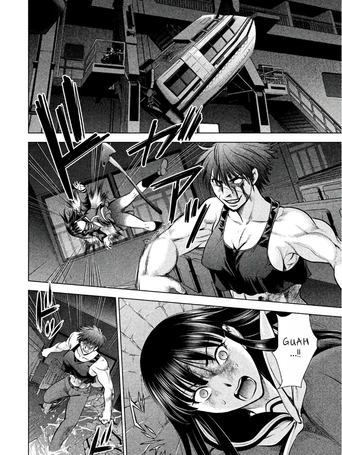 Satanofani Zinmanga X Chapter 78 Page 16