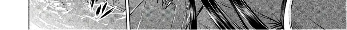 Satanofani Zinmanga X Chapter 78 Page 17