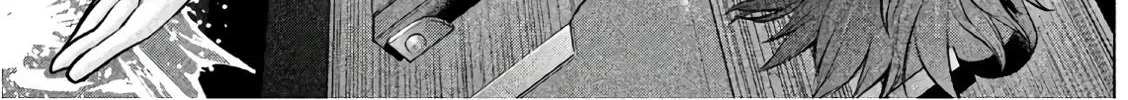 Satanofani Zinmanga X Chapter 78 Page 19