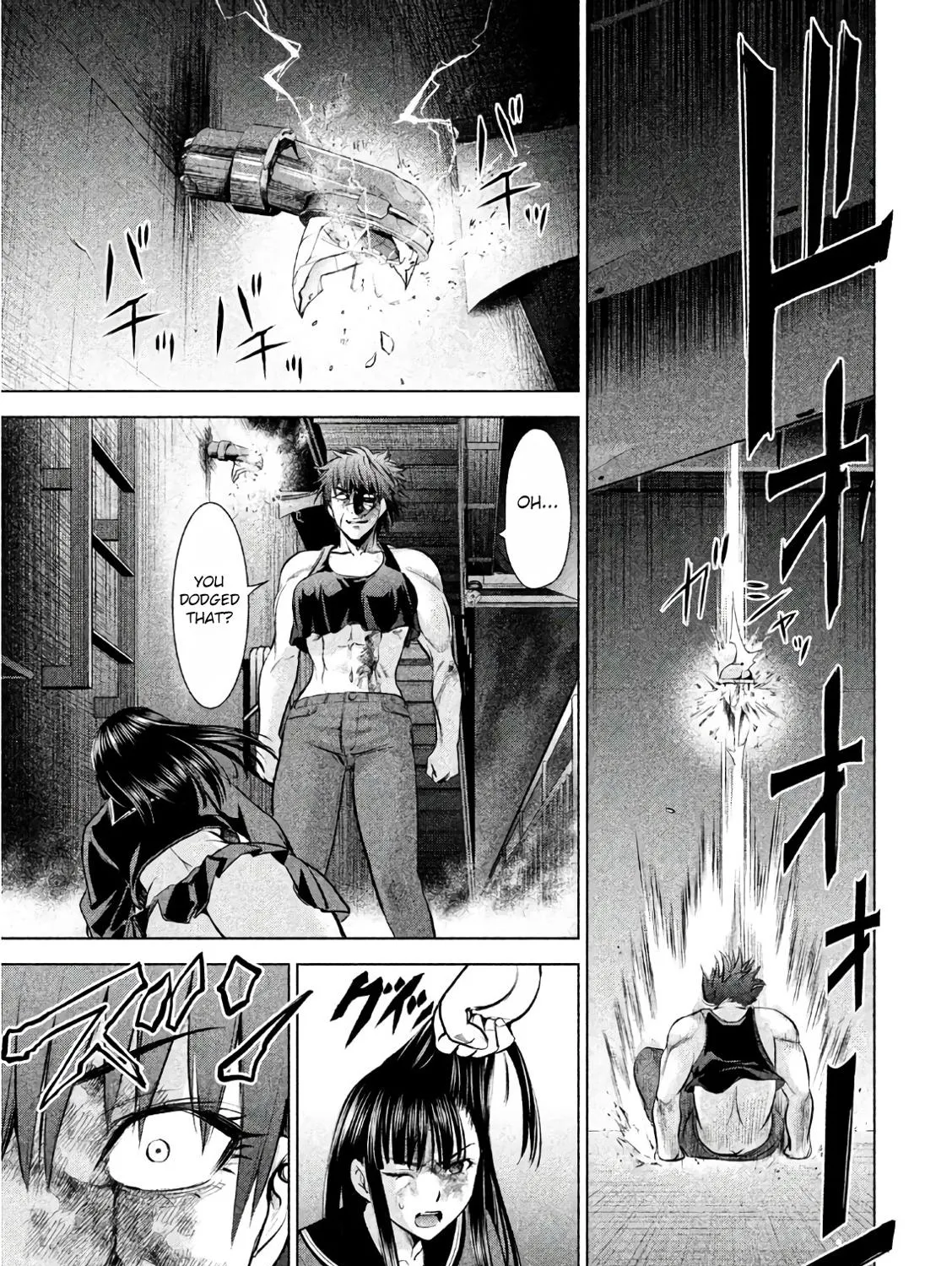 Satanofani Zinmanga X Chapter 78 Page 22