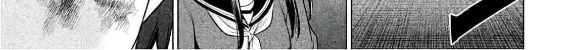 Satanofani Zinmanga X Chapter 78 Page 23