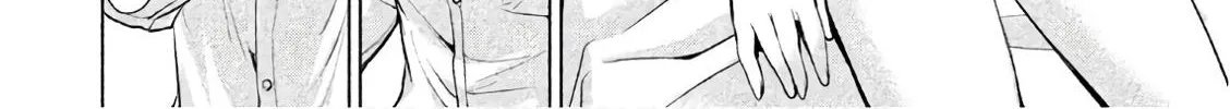 Satanofani Zinmanga X Chapter 78 Page 33
