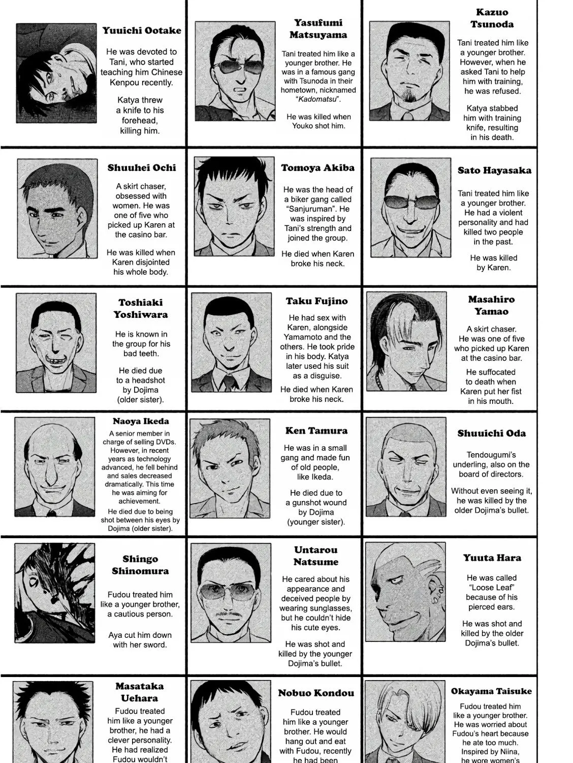 Satanofani Zinmanga X Chapter 78 Page 46