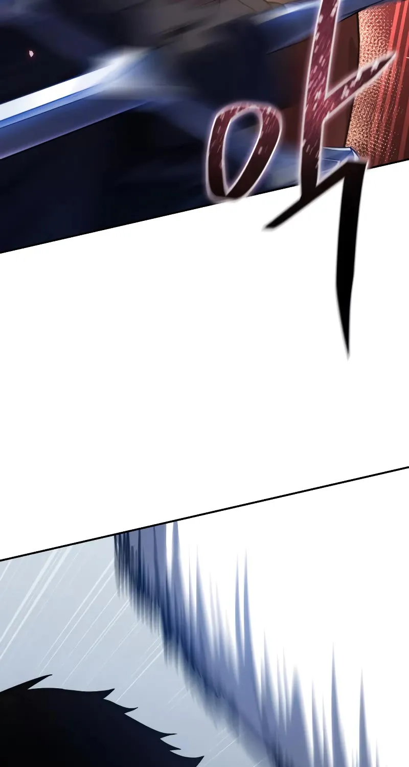 Star-Embracing Swordmaster Zinmanga X Chapter 20 Page 78