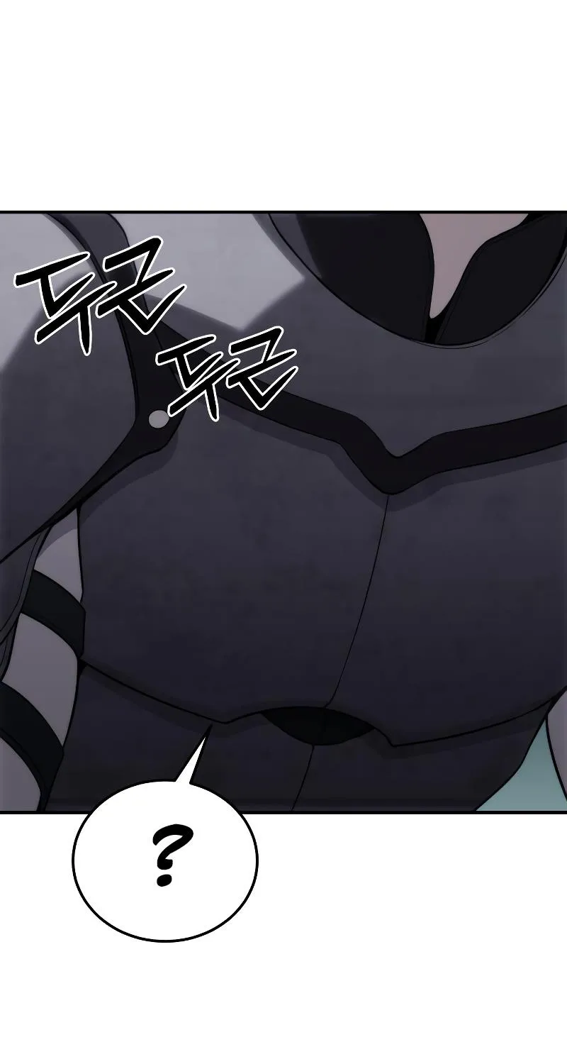Star-Embracing Swordmaster Zinmanga X Chapter 18 Page 60