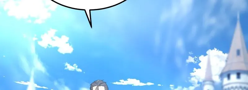 Star-Embracing Swordmaster Zinmanga X Chapter 15 Page 9