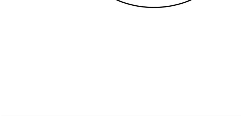 Star-Embracing Swordmaster Zinmanga X Chapter 14 Page 61