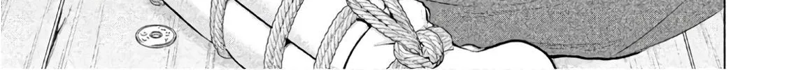 Satanofani Zinmanga X Chapter 77 Page 3