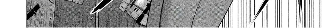 Satanofani Zinmanga X Chapter 77 Page 5
