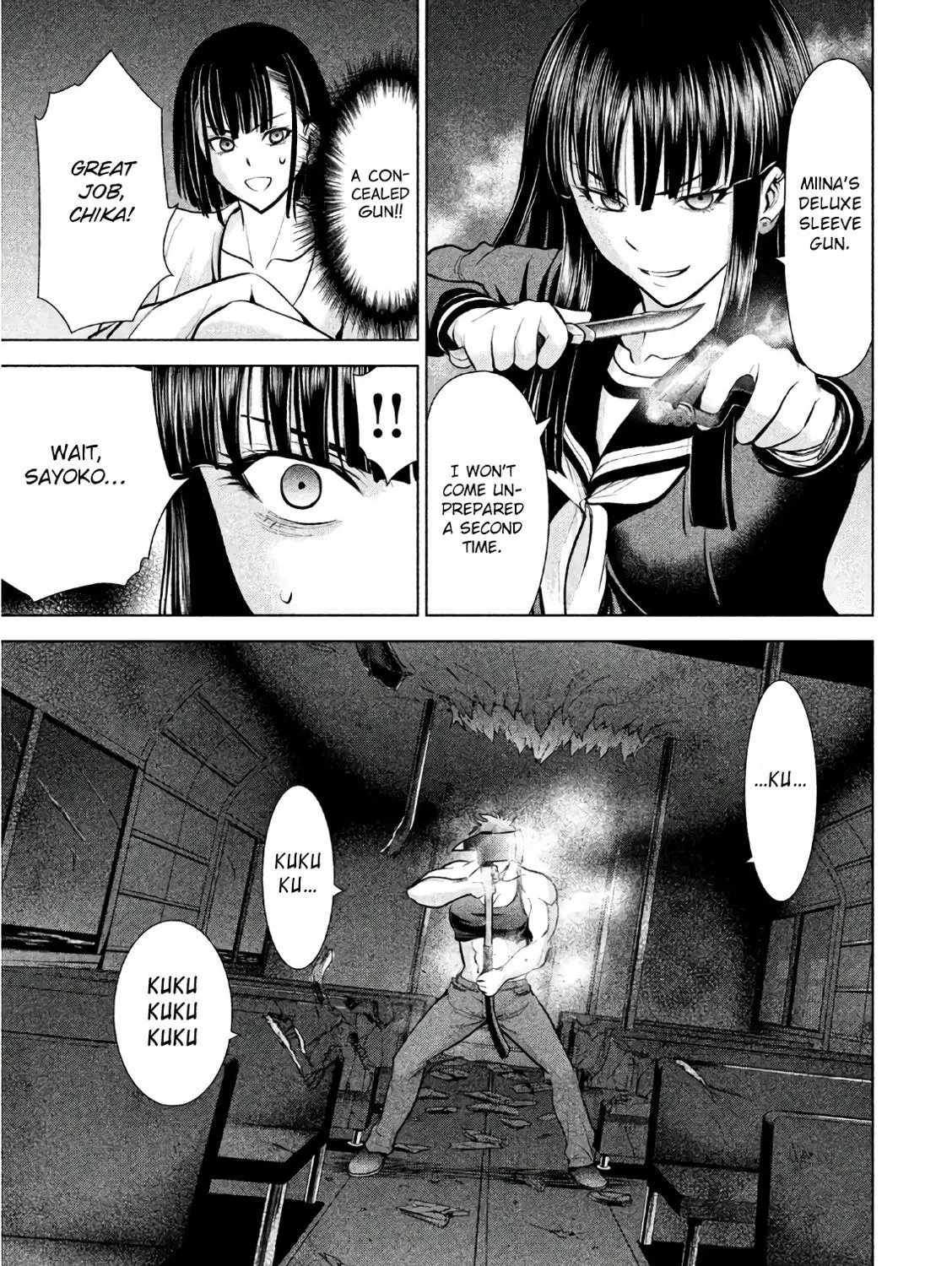 Satanofani Zinmanga X Chapter 77 Page 10