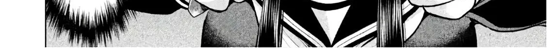 Satanofani Zinmanga X Chapter 77 Page 13