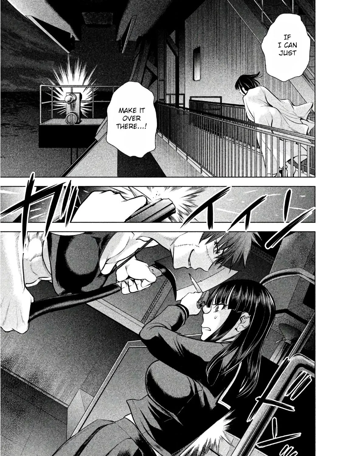 Satanofani Zinmanga X Chapter 77 Page 22