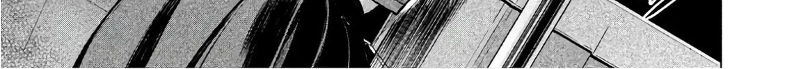 Satanofani Zinmanga X Chapter 77 Page 23
