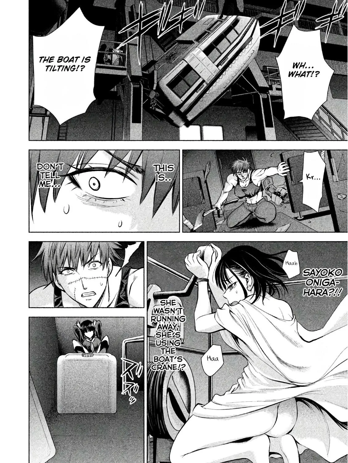 Satanofani Zinmanga X Chapter 77 Page 28