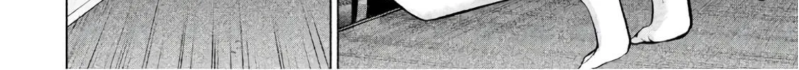Satanofani Zinmanga X Chapter 77 Page 29