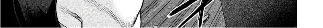 Satanofani Zinmanga X Chapter 77 Page 31