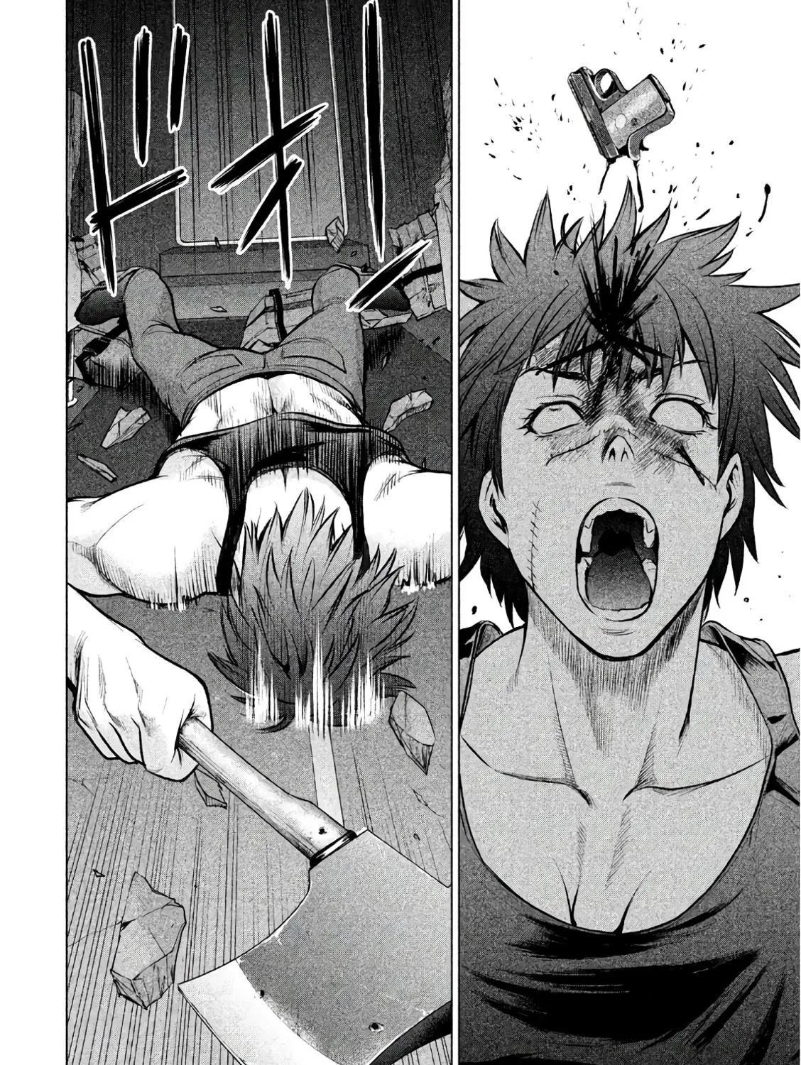 Satanofani Zinmanga X Chapter 77 Page 40