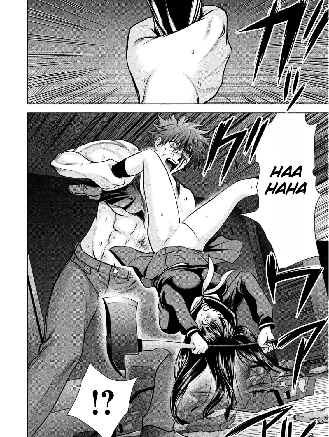 Satanofani Zinmanga X Chapter 77 Page 44