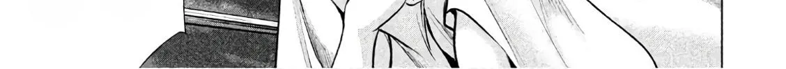 Satanofani Zinmanga X Chapter 77 Page 47