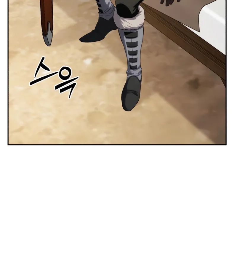 Star-Embracing Swordmaster Zinmanga X Chapter 12 Page 52