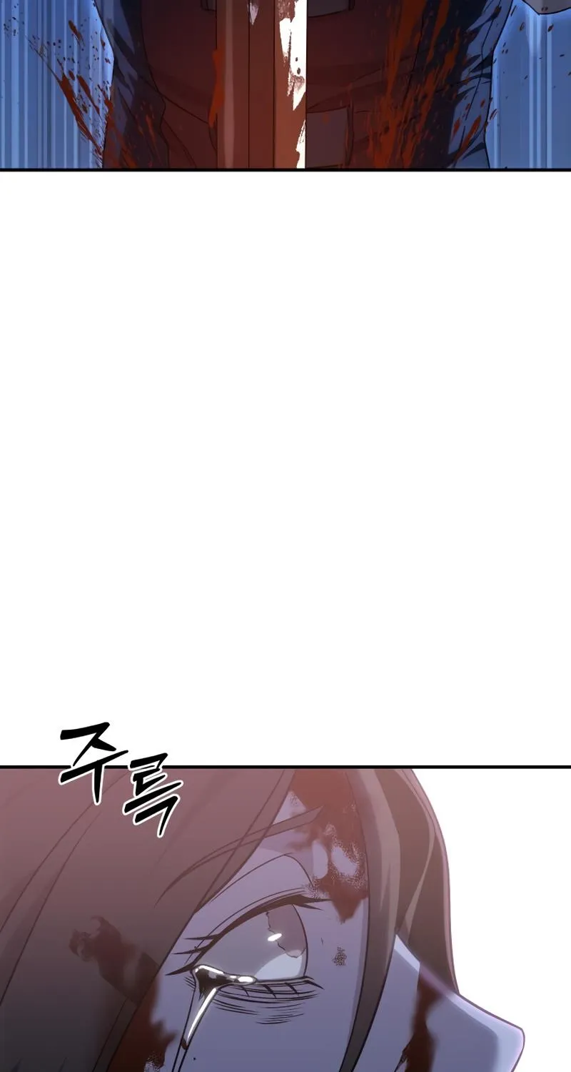 Star-Embracing Swordmaster Zinmanga X Chapter 11 Page 187