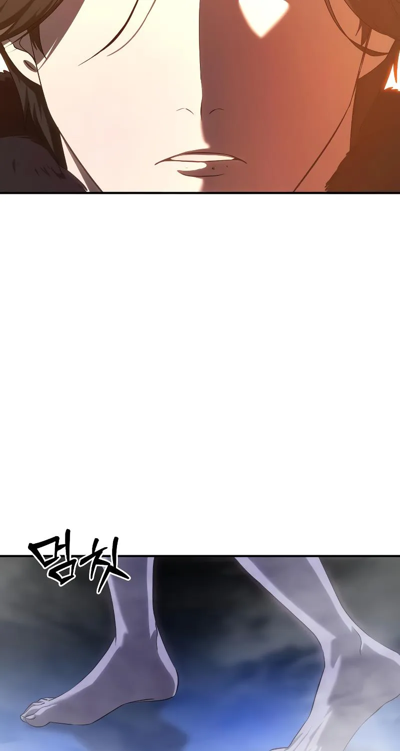 Star-Embracing Swordmaster Zinmanga X Chapter 10 Page 153