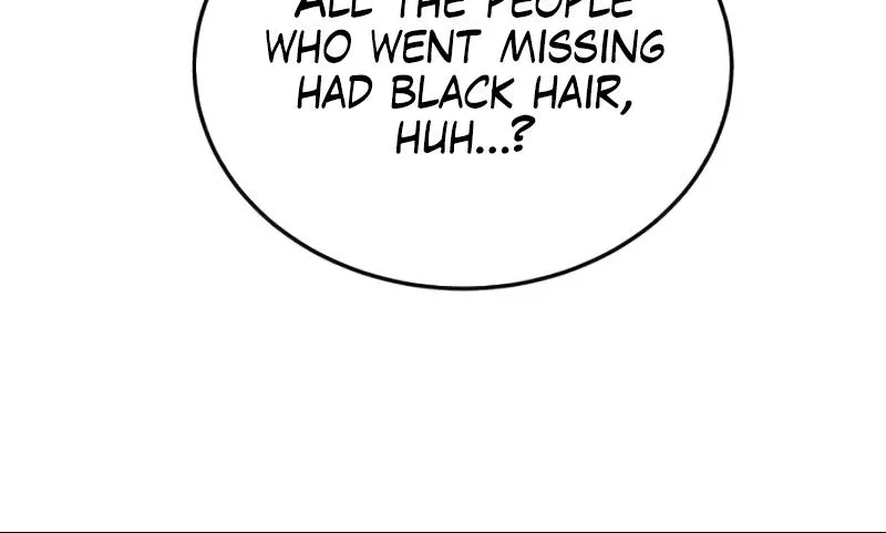 Star-Embracing Swordmaster Zinmanga X Chapter 9 Page 67