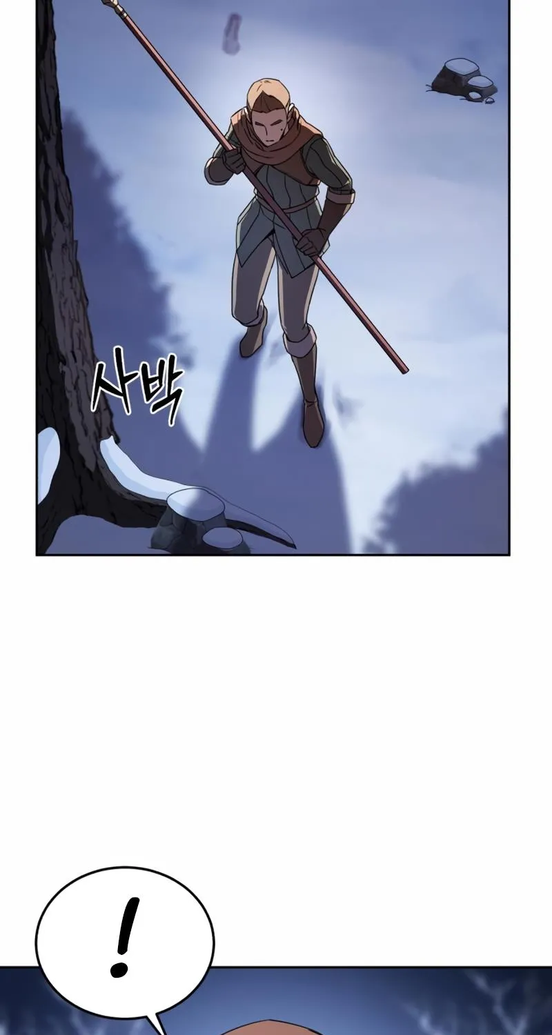 Star-Embracing Swordmaster Zinmanga X Chapter 8 Page 174