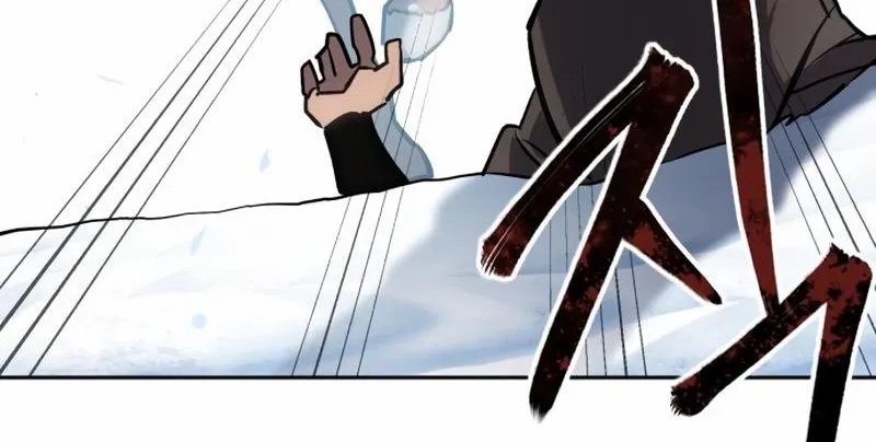 Star-Embracing Swordmaster Zinmanga X Chapter 6 Page 115