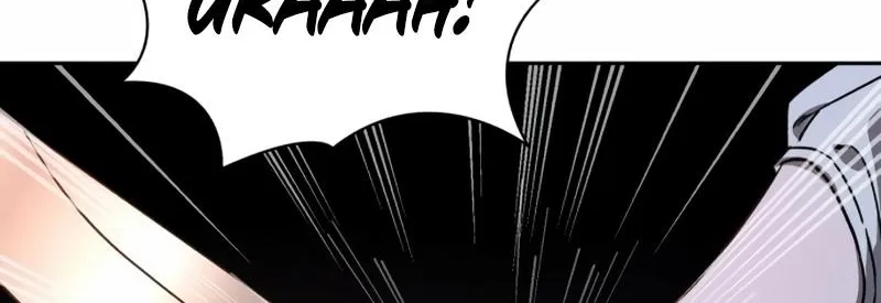 Star-Embracing Swordmaster Zinmanga X Chapter 5 Page 126