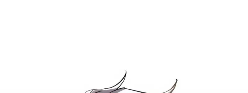Star-Embracing Swordmaster Zinmanga X Chapter 4 Page 110