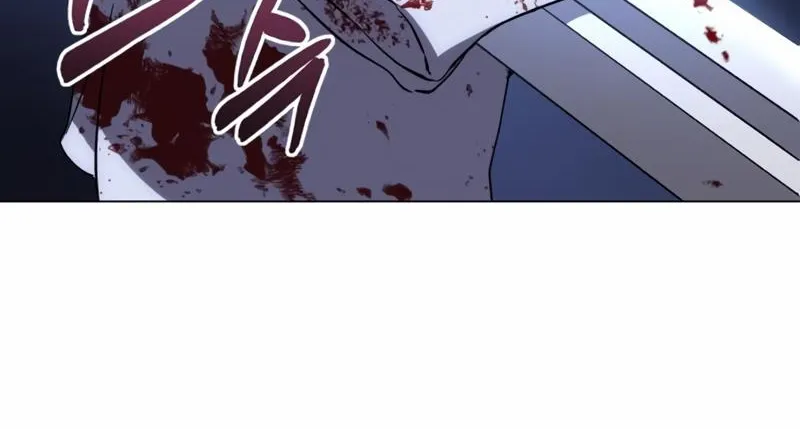Star-Embracing Swordmaster Zinmanga X Chapter 3 Page 6