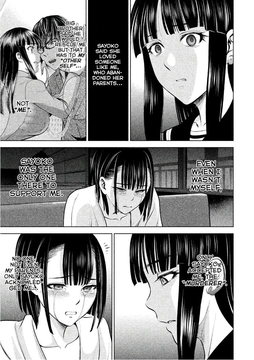 Satanofani Zinmanga X Chapter 76 Page 6