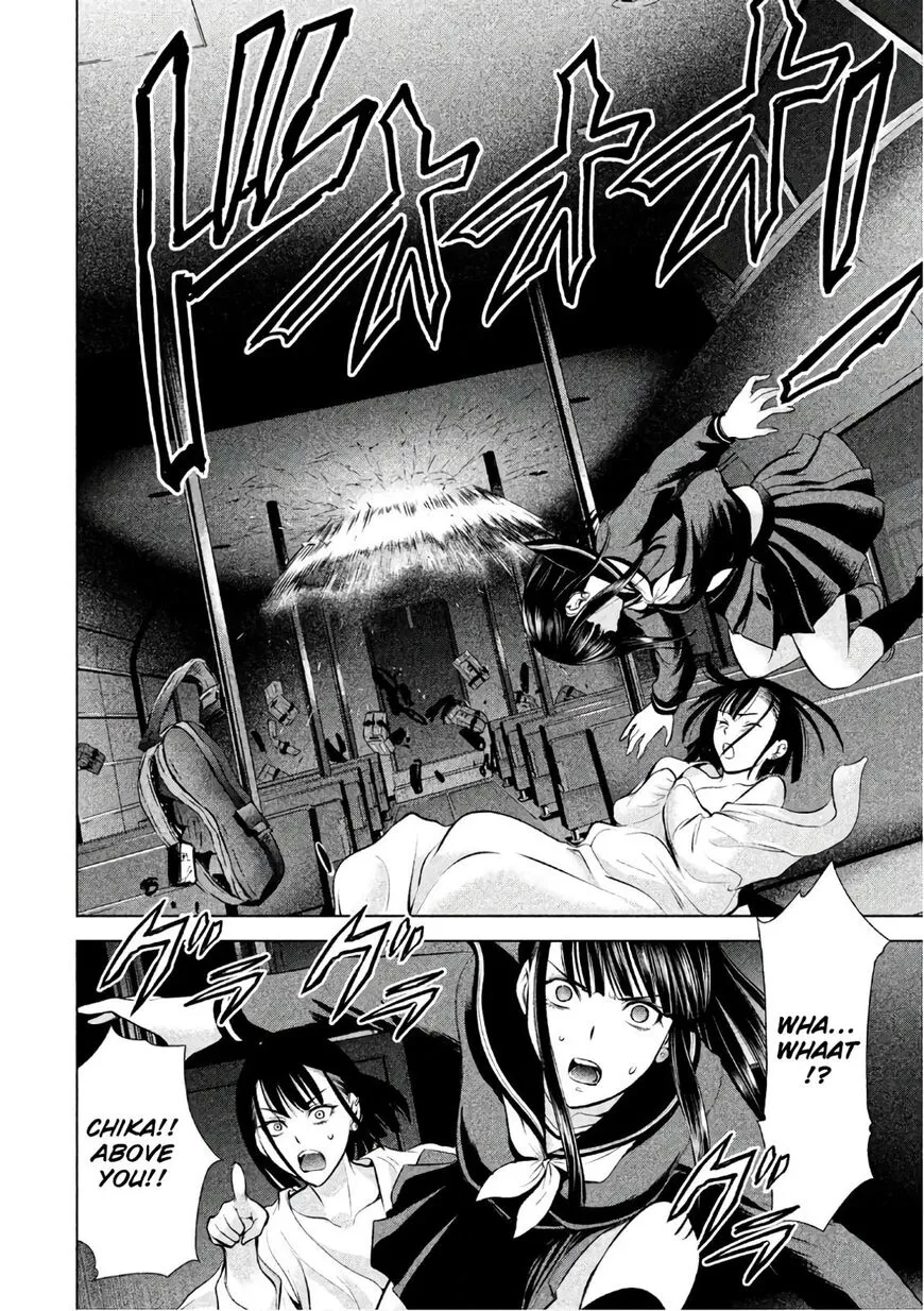 Satanofani Zinmanga X Chapter 76 Page 16