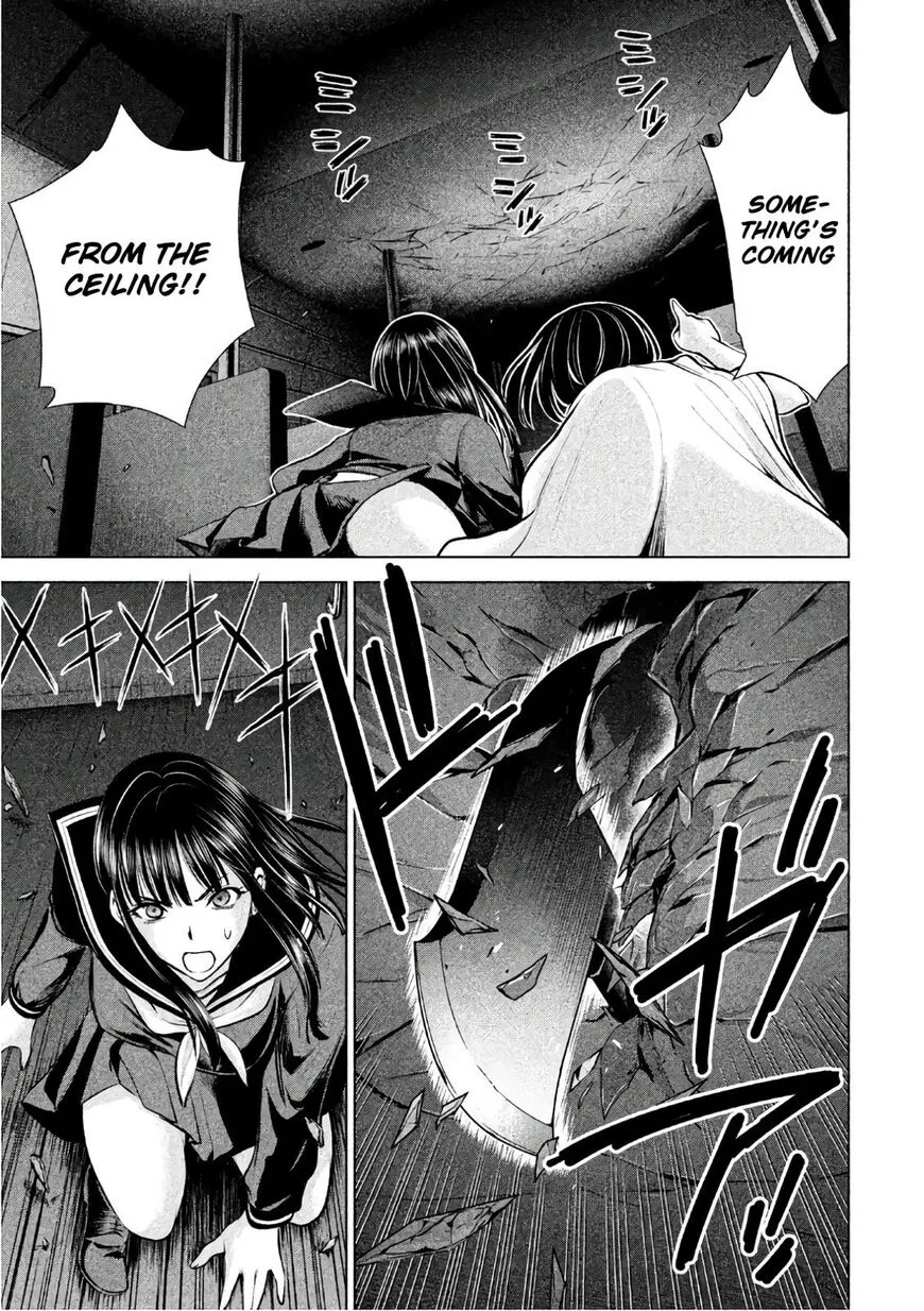 Satanofani Zinmanga X Chapter 76 Page 17
