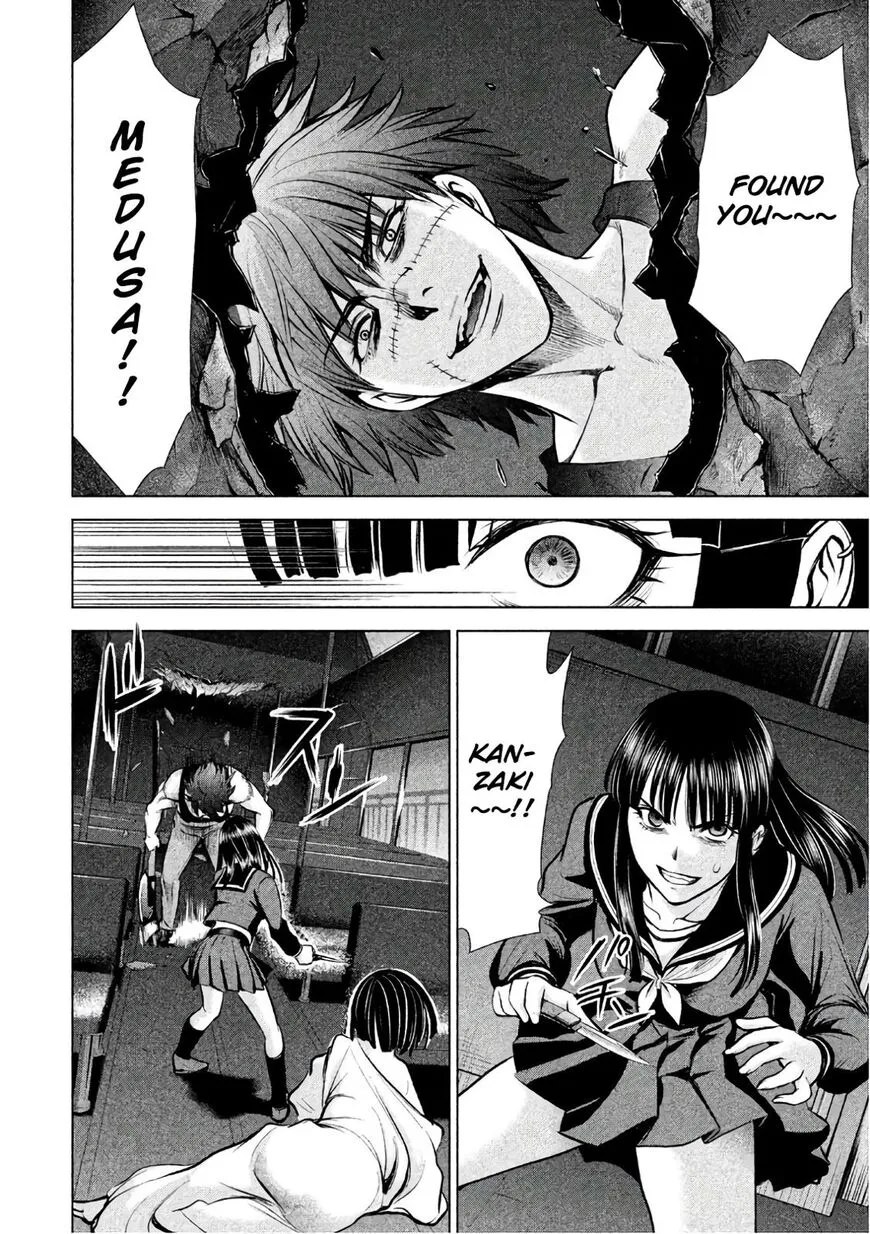 Satanofani Zinmanga X Chapter 76 Page 18