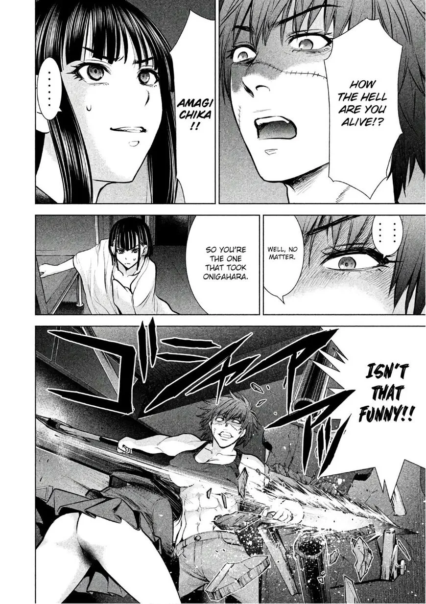 Satanofani Zinmanga X Chapter 76 Page 20