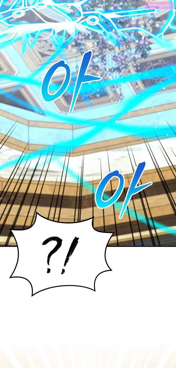Reincarnated As A Genius Prodigy Of A Prestigious Family Zinmanga X Chapter 38 Page 69