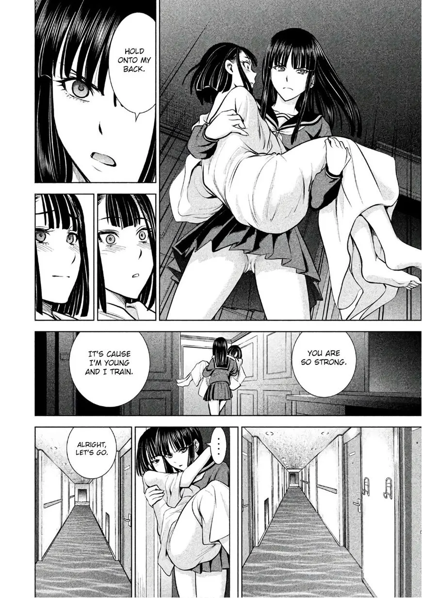 Satanofani Zinmanga X Chapter 75 Page 9