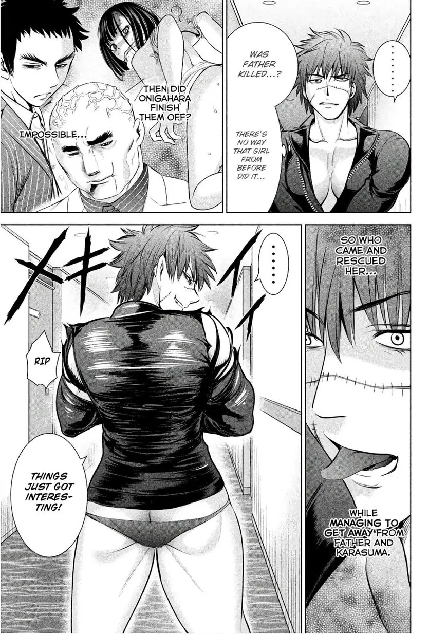 Satanofani Zinmanga X Chapter 75 Page 18