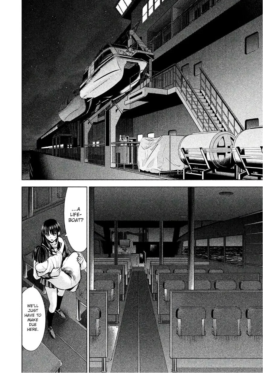 Satanofani Zinmanga X Chapter 75 Page 19